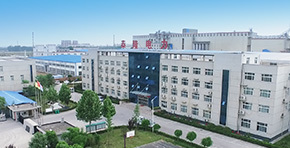 河南泰隆電力有限公司